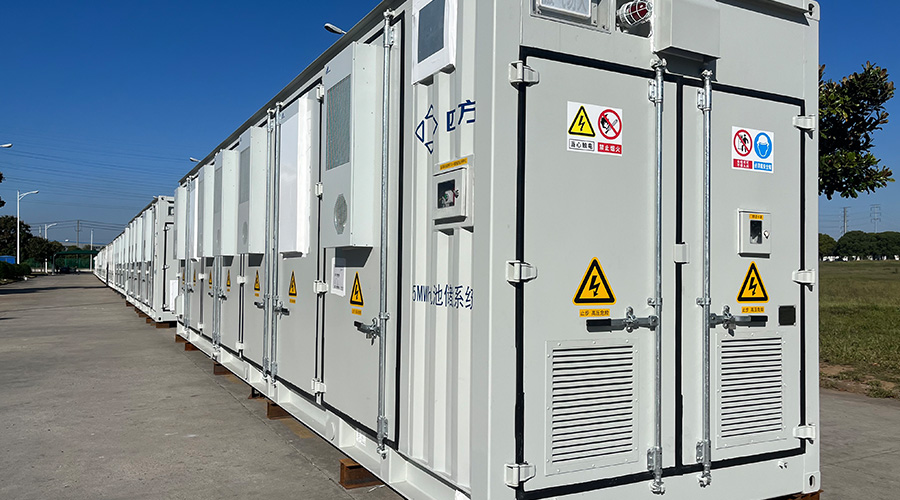 决战四季度，奋战100天，全面冲刺四季度新增1GWh