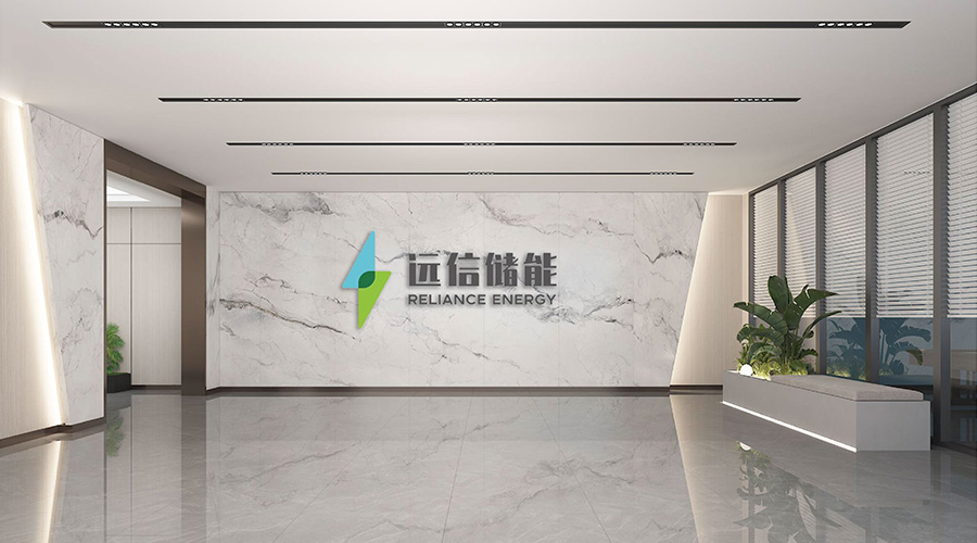 开工大吉 | 江苏亚游集团储能三期扩产开工仪式圆满完成