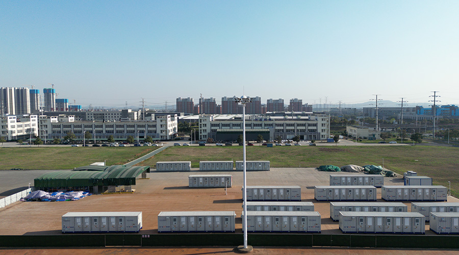 亚游集团储能荣获第七届国际储能创新大赛“2023储能年度新锐企业”