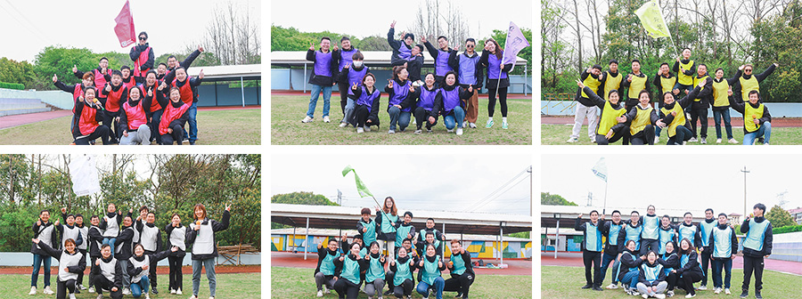 砥砺前行，熔炼团队 | 江苏亚游集团储能开展2023年团建活动