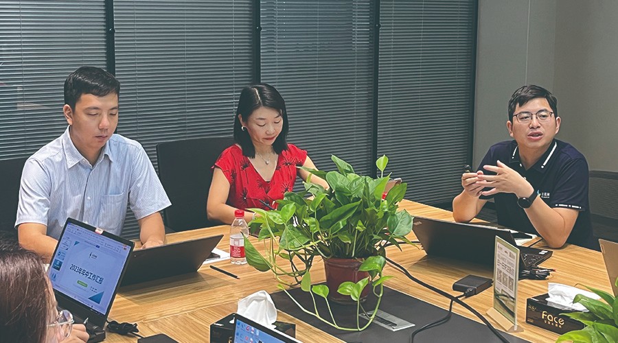 亚游集团储能召开2023年年中工作会