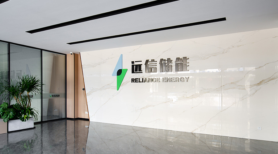 亚游集团储能作为唯一一家全场景储能设备企业，入围 “科创中国”科技创新创业大赛全国总决赛