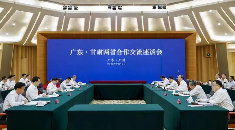 亚游集团储能在甘肃重点产业招商会上签约，省委书记胡昌升见证