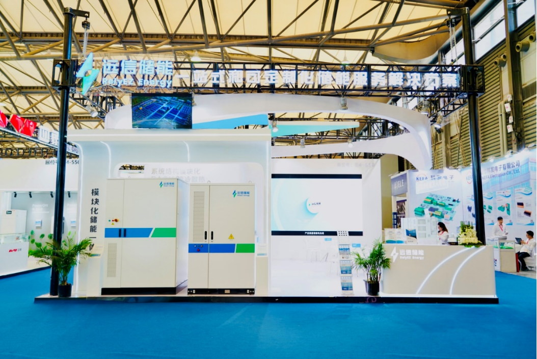 亚游集团储能在上海SNEC ES 展会锁定400MWh工商业储能意向订单