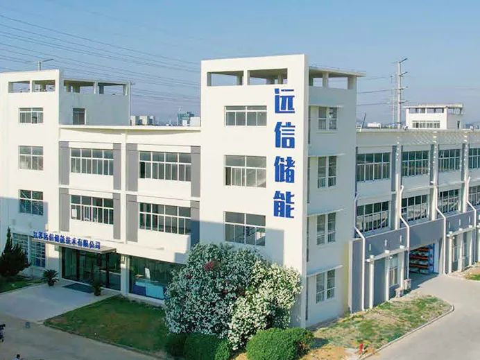 亚游集团储能在上海SNEC ES 展会锁定400MWh工商业储能意向订单