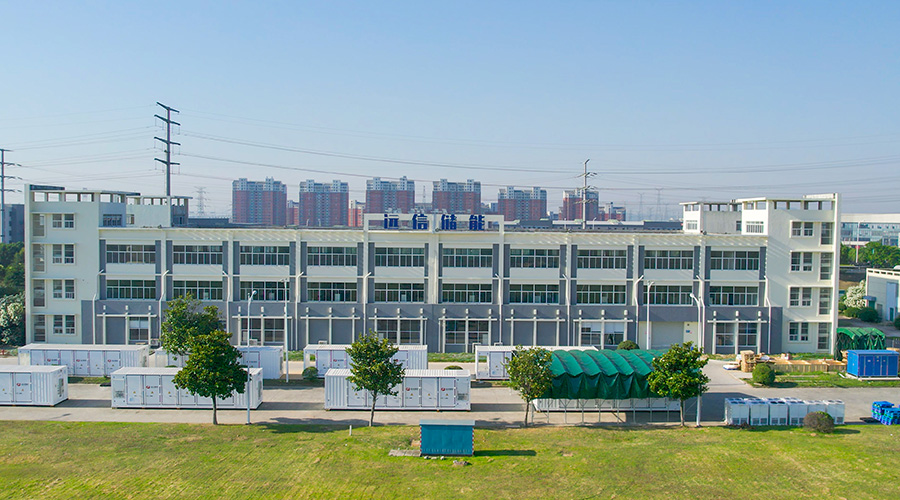 亚游集团储能董事长王堉上榜2023年度“科创中国”青年创业榜单-深圳U30