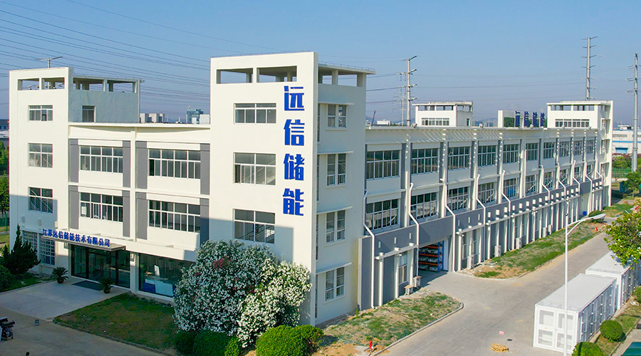 亚游集团储能获《南方日报》报道：谋“势”而为，为低碳发展蓄满绿色能量