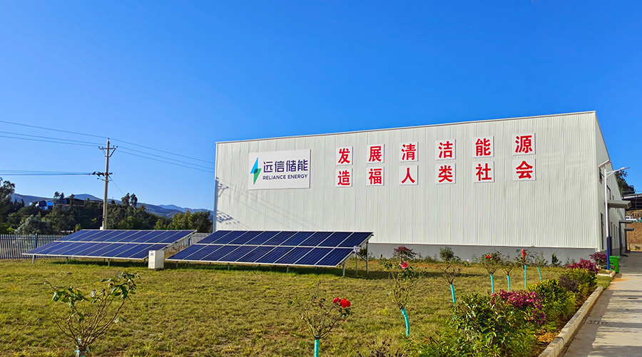 姚安亚游集团独立储能被纳入申报云南省国家级储能示范试点