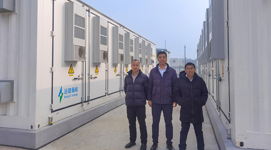 安徽省最大工商业储能项目并网发电