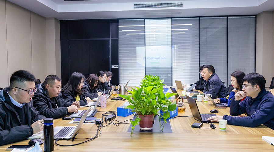 变革创新，突破前行 | 亚游集团储能2023年终总结大会及2024年迎新年会圆满落幕