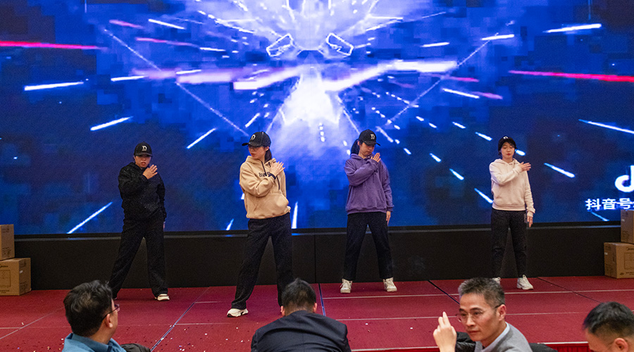 变革创新，突破前行 | 亚游集团储能2023年终总结大会及2024年迎新年会圆满落幕