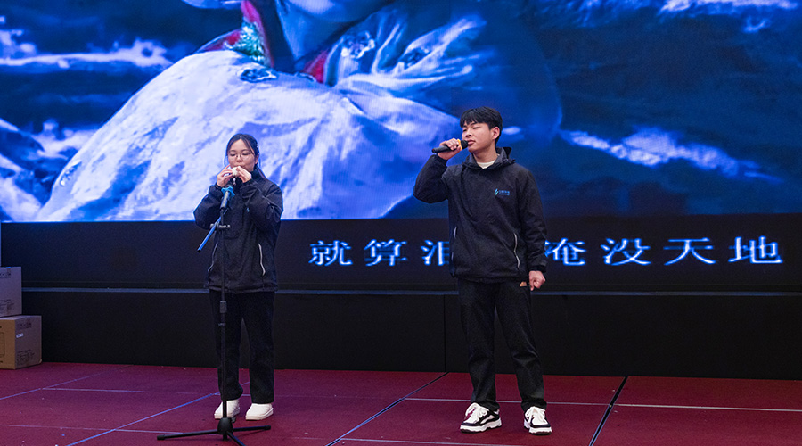 变革创新，突破前行 | 亚游集团储能2023年终总结大会及2024年迎新年会圆满落幕