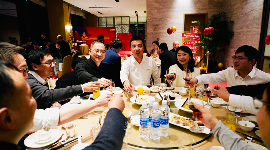 变革创新，突破前行 | 亚游集团储能2023年终总结大会及2024年迎新年会圆满落幕