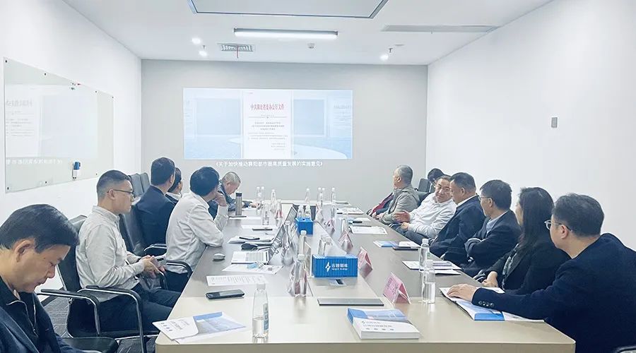 襄阳市政协副主席金崇保一行考察亚游集团储能