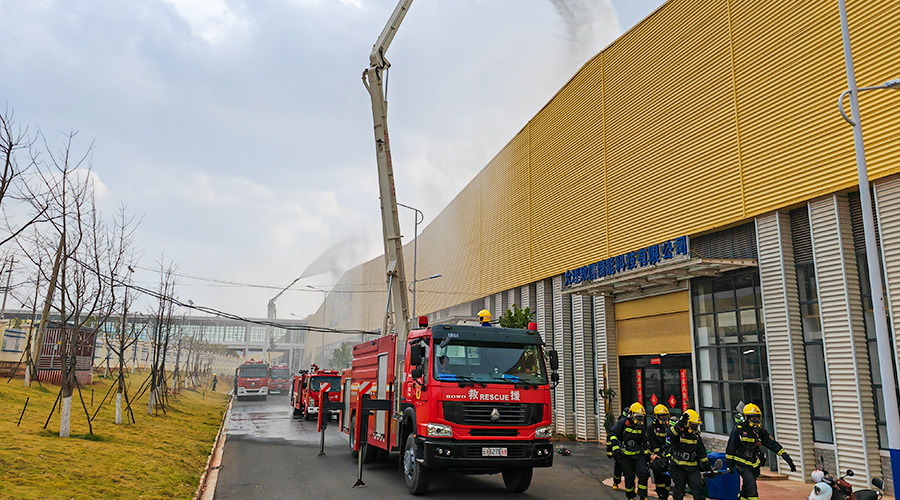 亚游集团储能开展消防安全培训活动
