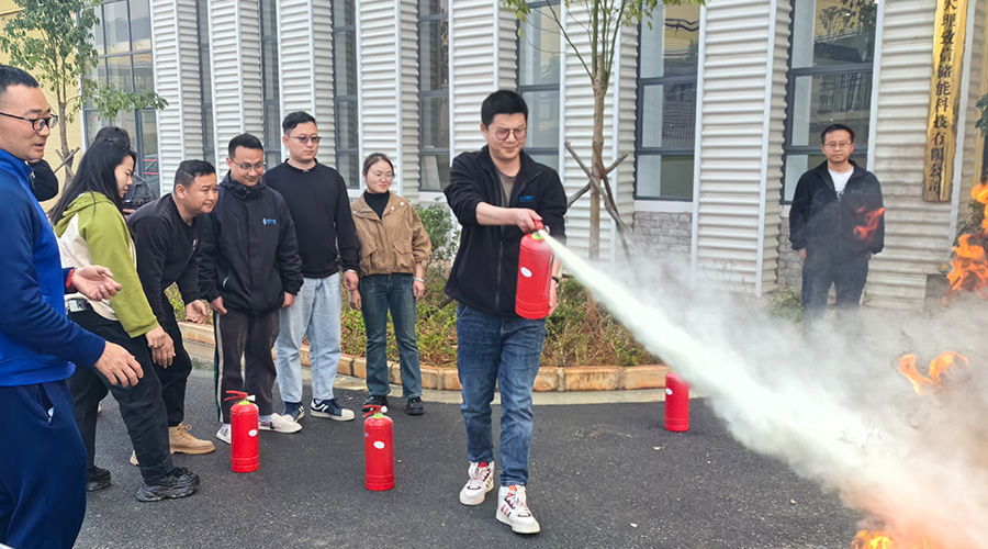 亚游集团储能开展消防安全培训活动