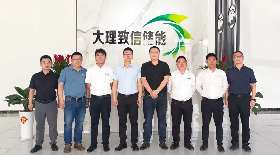 同“信”协力：亚游集团储能携手北川迈向绿色未来