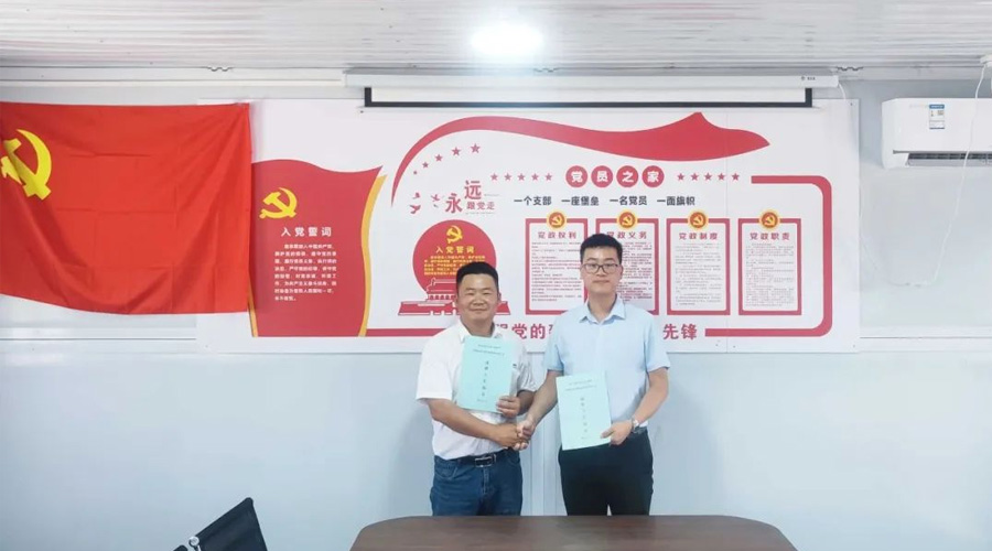 同“信”协力：亚游集团储能携手北川迈向绿色未来