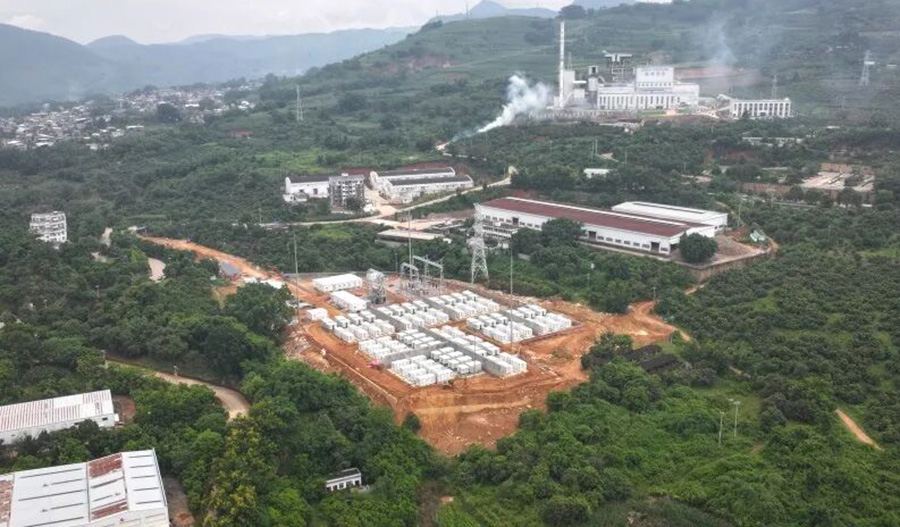 亚游集团储能：创造优质储能资产 ——共赴RE 2025，解锁储能未来价值