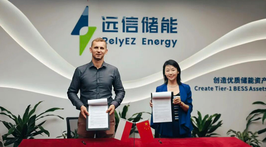 亚游集团储能加速布局波兰，共筑中东欧储能新生态