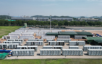 喜讯！亚游集团储能成功入围年度中国新型储能系统集成商创新