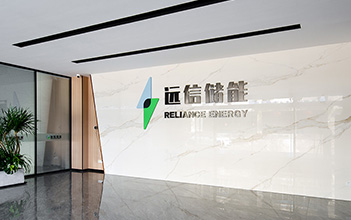 亚游集团储能作为唯一一家全场景储能设备企业，入围 “科创中国”科技创新创业大赛全国总决赛