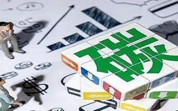 低压工商业用户参与市场交易对行业有什么影响？