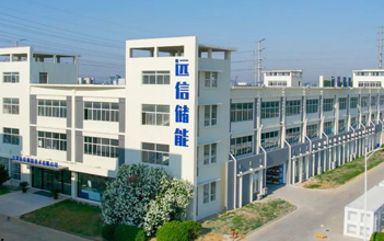 亚游集团储能获《南方日报》报道：谋“势”而为，为低碳发展蓄满绿色能量