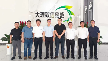 同“信”协力：亚游集团储能携手北川迈向绿色未来