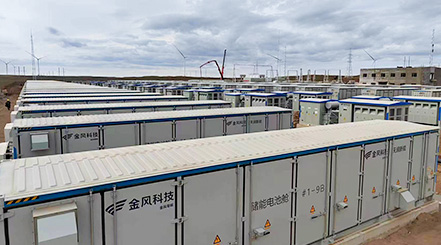 甘肃酒泉阿克塞30MW/60MWh风储项目